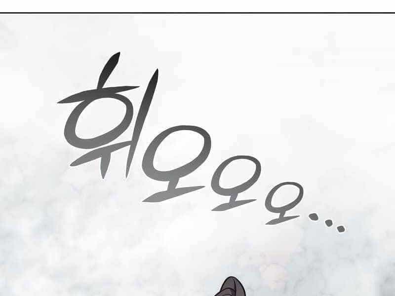 Thiên Ma Thần Quyết: Trùng Sinh - Chương 49 - ảnh 170