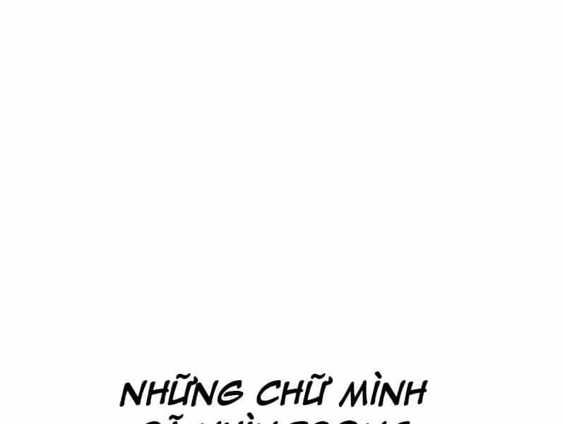 Thiên Ma Thần Quyết: Trùng Sinh - Chương 49.5 - ảnh 112