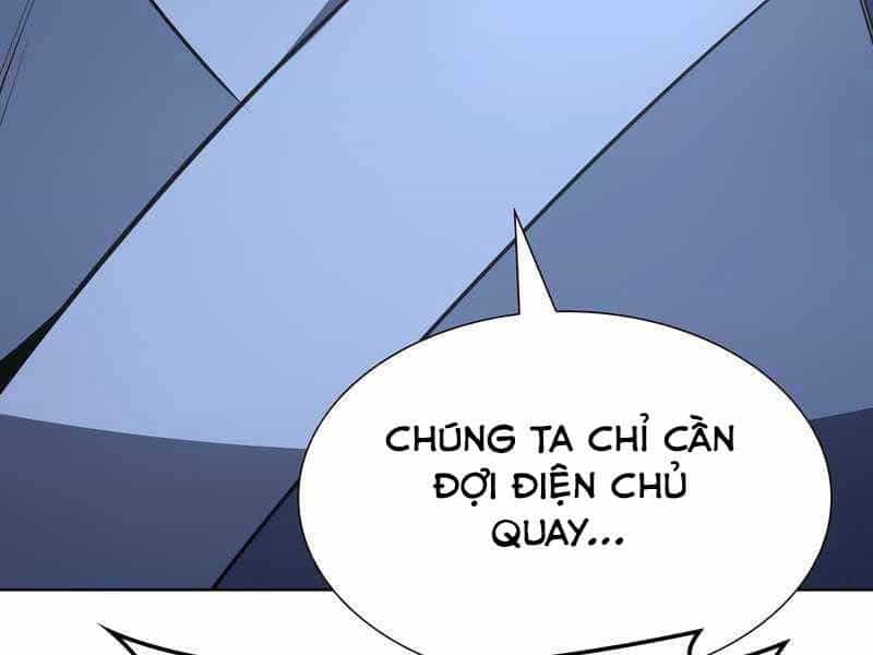 Thiên Ma Thần Quyết: Trùng Sinh - Chương 49.5 - ảnh 173