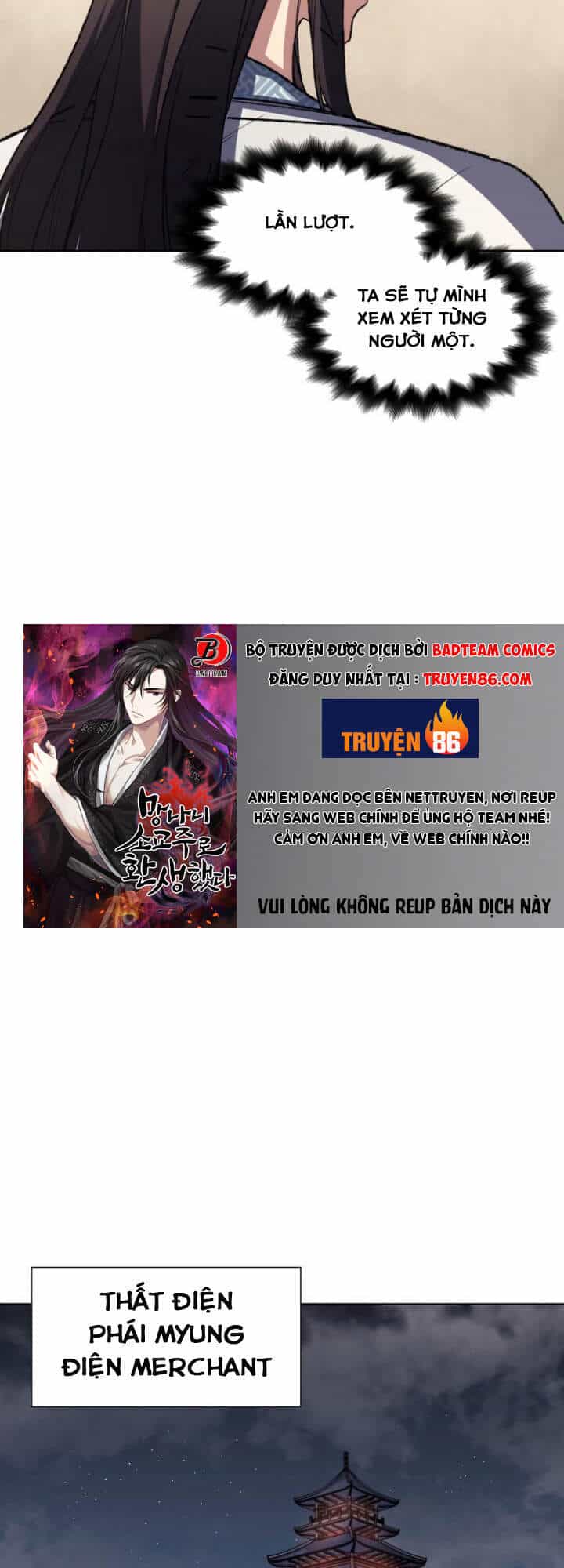 Thiên Ma Thần Quyết: Trùng Sinh - Chương 5 - ảnh 68