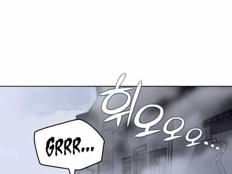 Thiên Ma Thần Quyết: Trùng Sinh - Chương 52 - ảnh 1
