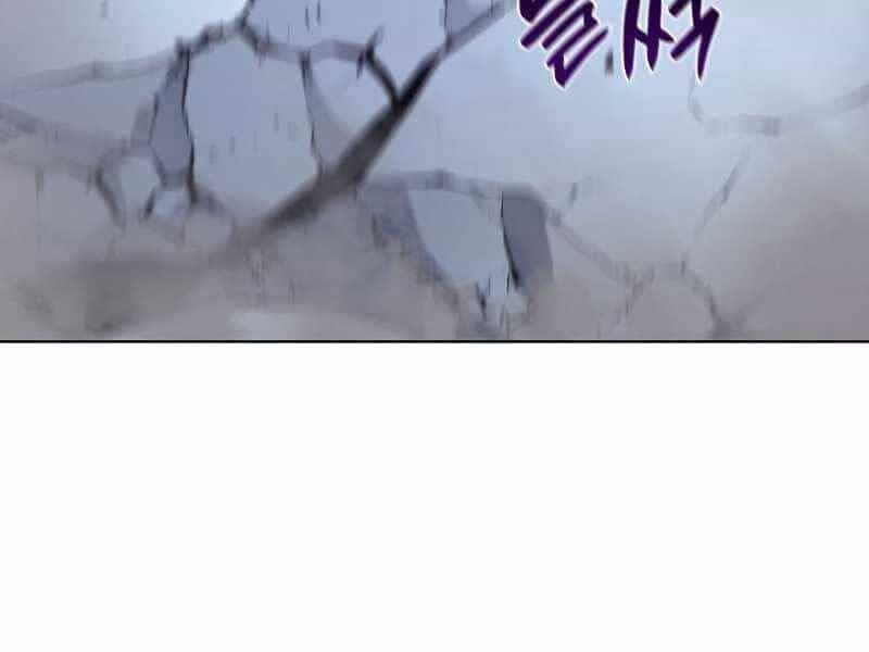 Thiên Ma Thần Quyết: Trùng Sinh - Chương 53.5 - ảnh 160