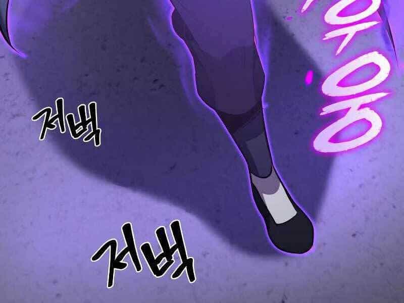 Thiên Ma Thần Quyết: Trùng Sinh - Chương 53.5 - ảnh 74