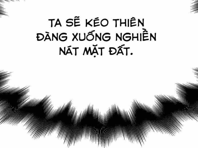 Thiên Ma Thần Quyết: Trùng Sinh - Chương 53.5 - ảnh 94
