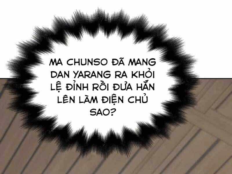 Thiên Ma Thần Quyết: Trùng Sinh - Chương 55.5 - ảnh 107