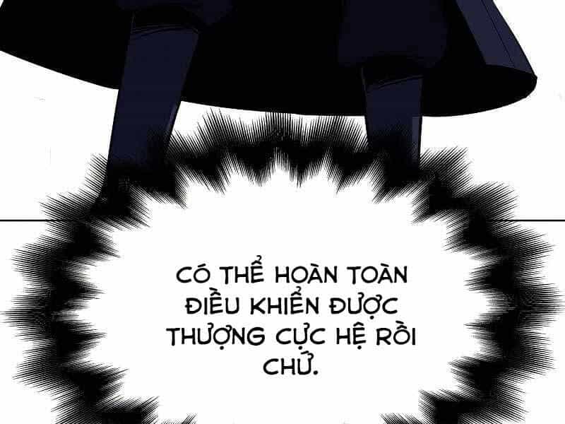 Thiên Ma Thần Quyết: Trùng Sinh - Chương 55.5 - ảnh 14