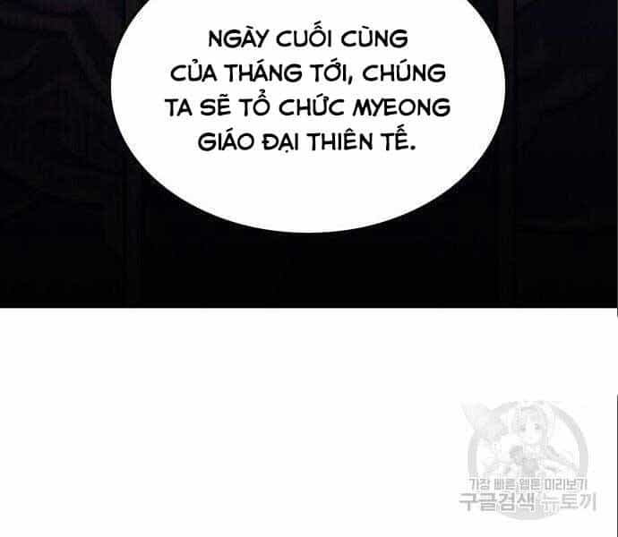 Thiên Ma Thần Quyết: Trùng Sinh - Chương 56 - ảnh 136