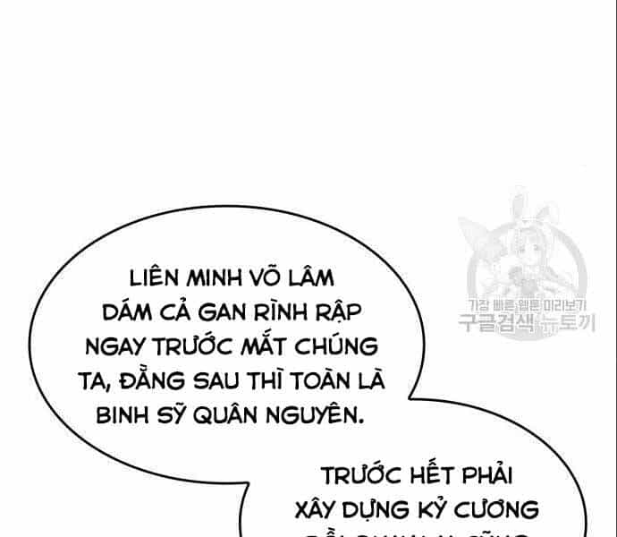 Thiên Ma Thần Quyết: Trùng Sinh - Chương 56 - ảnh 159