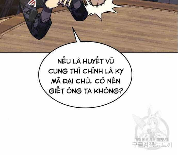 Thiên Ma Thần Quyết: Trùng Sinh - Chương 56 - ảnh 180