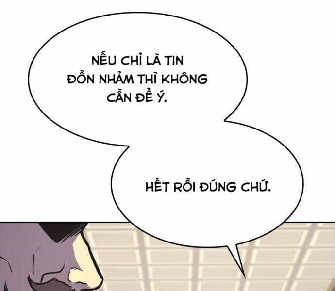 Thiên Ma Thần Quyết: Trùng Sinh - Chương 56 - ảnh 185