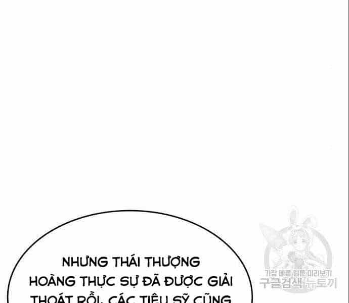 Thiên Ma Thần Quyết: Trùng Sinh - Chương 56 - ảnh 192