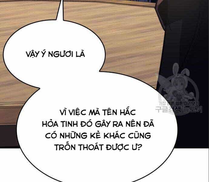 Thiên Ma Thần Quyết: Trùng Sinh - Chương 56 - ảnh 195