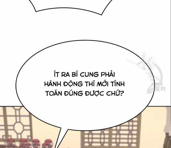 Thiên Ma Thần Quyết: Trùng Sinh - Chương 56 - ảnh 199