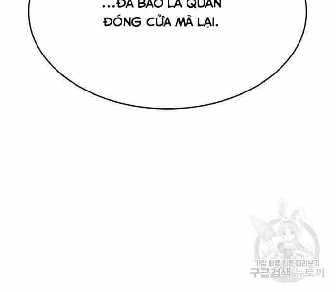 Thiên Ma Thần Quyết: Trùng Sinh - Chương 56 - ảnh 40