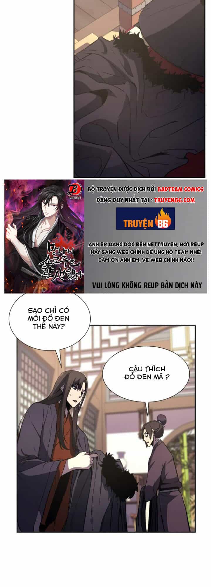 Thiên Ma Thần Quyết: Trùng Sinh - Chương 6 - ảnh 67