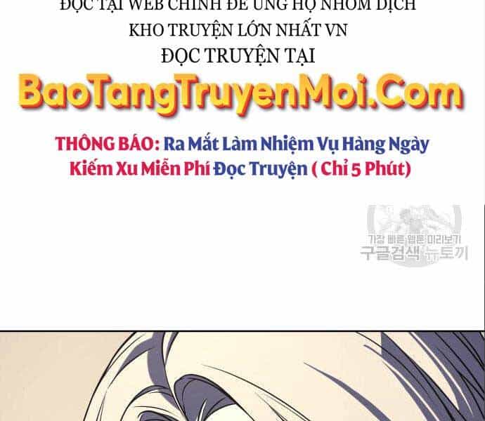Thiên Ma Thần Quyết: Trùng Sinh - Chương 56.5 - ảnh 121
