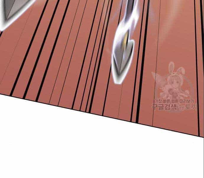 Thiên Ma Thần Quyết: Trùng Sinh - Chương 56.5 - ảnh 145