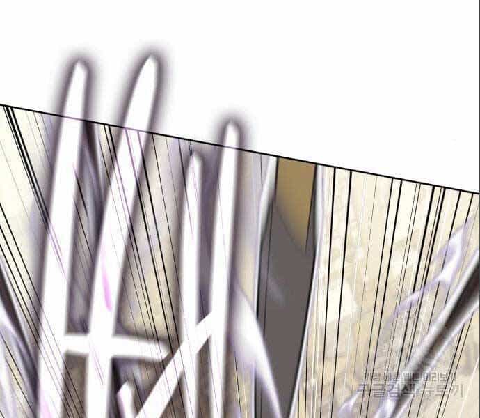 Thiên Ma Thần Quyết: Trùng Sinh - Chương 56.5 - ảnh 146
