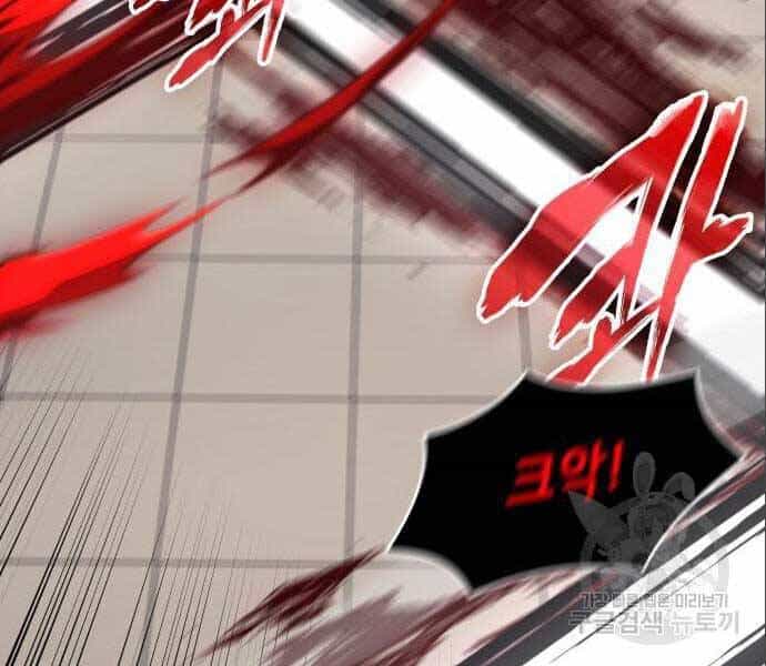 Thiên Ma Thần Quyết: Trùng Sinh - Chương 56.5 - ảnh 166