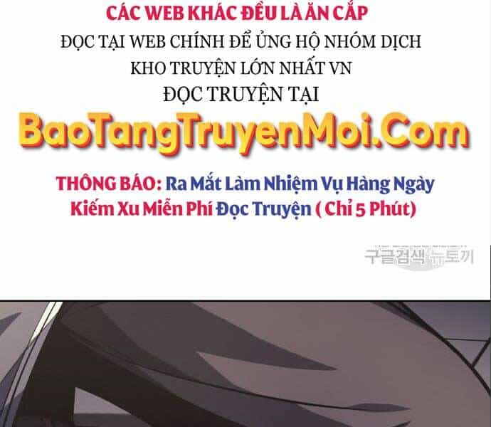 Thiên Ma Thần Quyết: Trùng Sinh - Chương 56.5 - ảnh 33