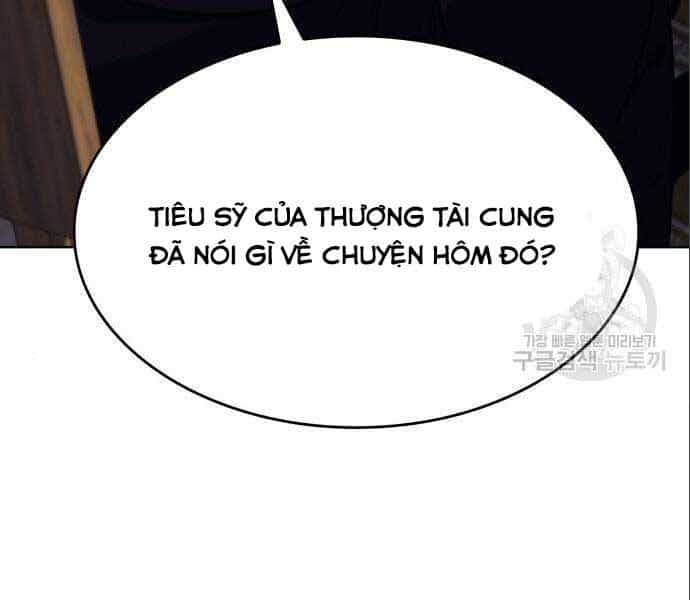 Thiên Ma Thần Quyết: Trùng Sinh - Chương 56.5 - ảnh 5