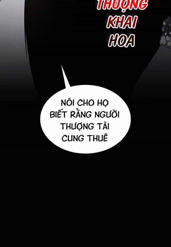 Thiên Ma Thần Quyết: Trùng Sinh - Chương 57 - ảnh 12
