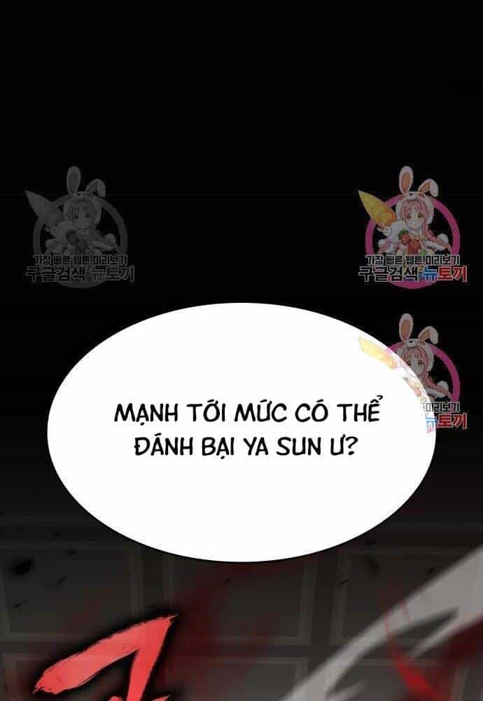 Thiên Ma Thần Quyết: Trùng Sinh - Chương 57 - ảnh 13