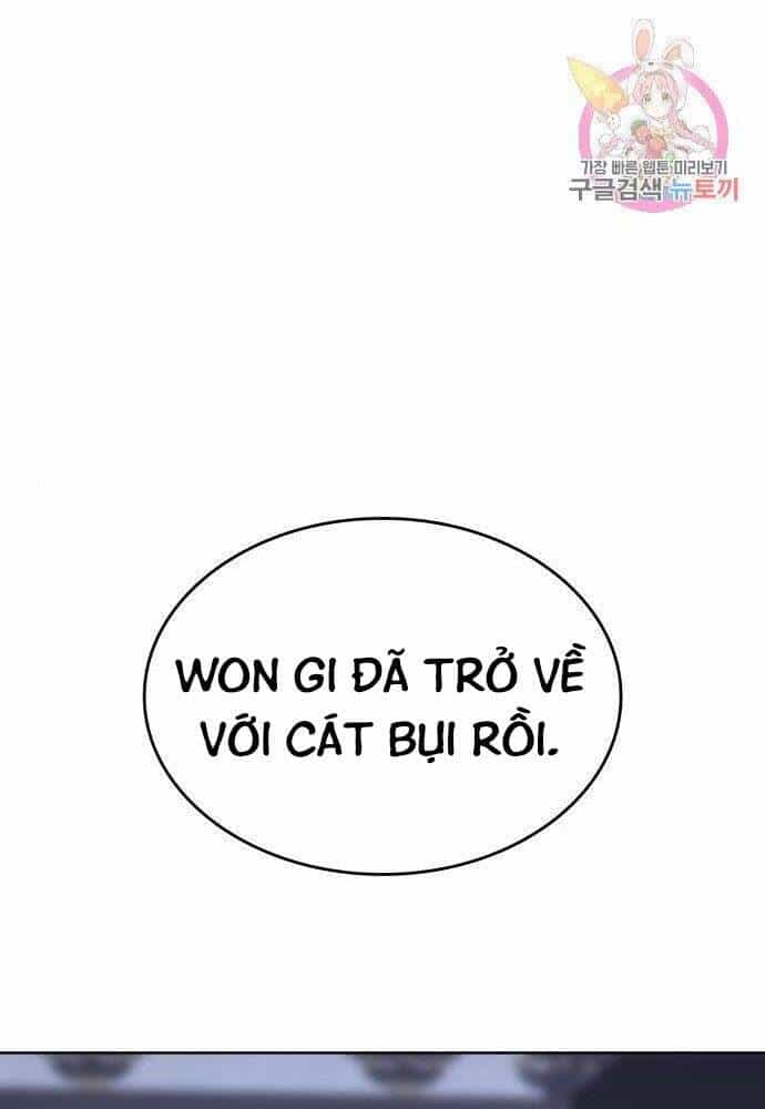 Thiên Ma Thần Quyết: Trùng Sinh - Chương 57 - ảnh 137