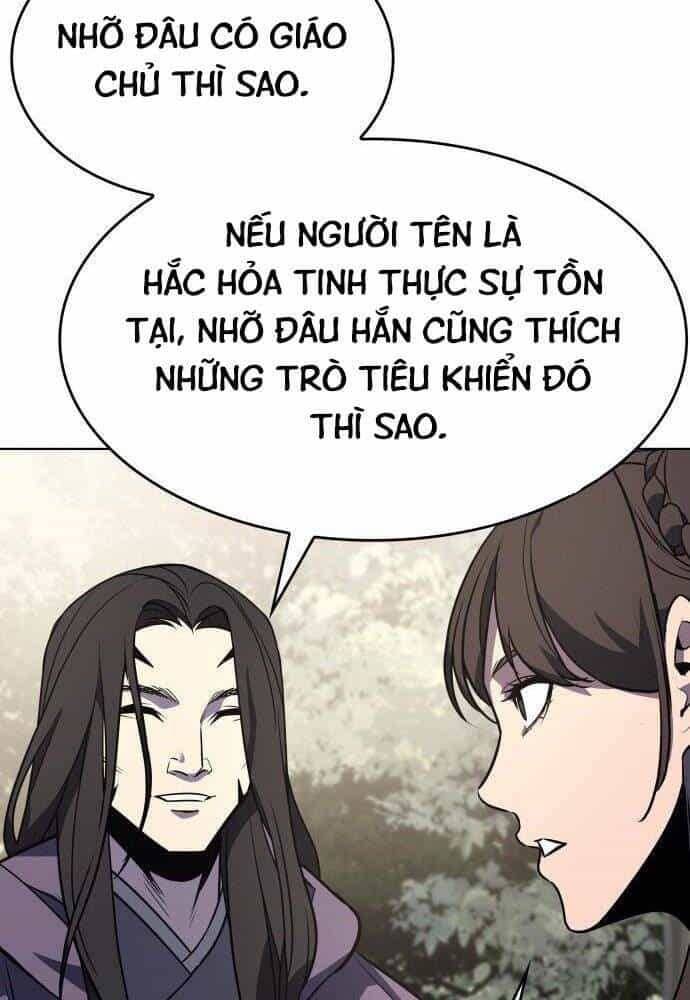 Thiên Ma Thần Quyết: Trùng Sinh - Chương 57 - ảnh 222