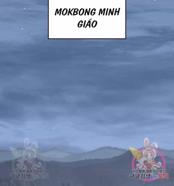 Thiên Ma Thần Quyết: Trùng Sinh - Chương 57 - ảnh 251
