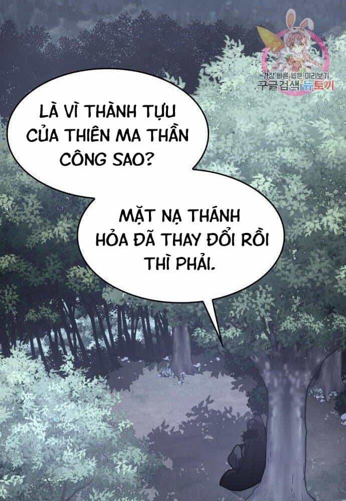 Thiên Ma Thần Quyết: Trùng Sinh - Chương 57 - ảnh 252