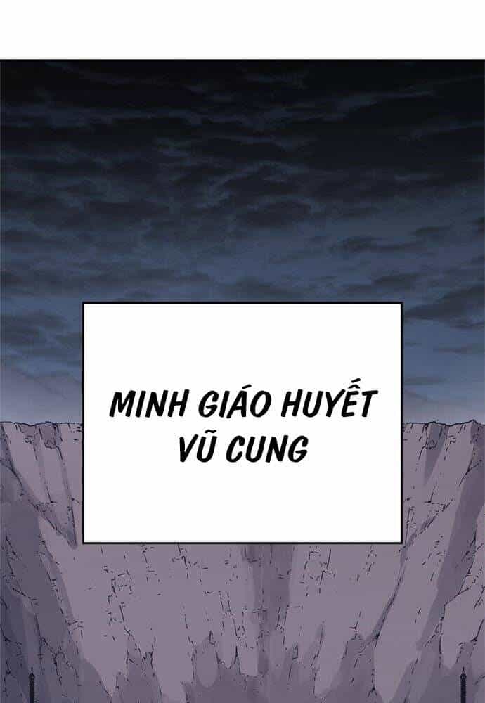 Thiên Ma Thần Quyết: Trùng Sinh - Chương 57 - ảnh 81
