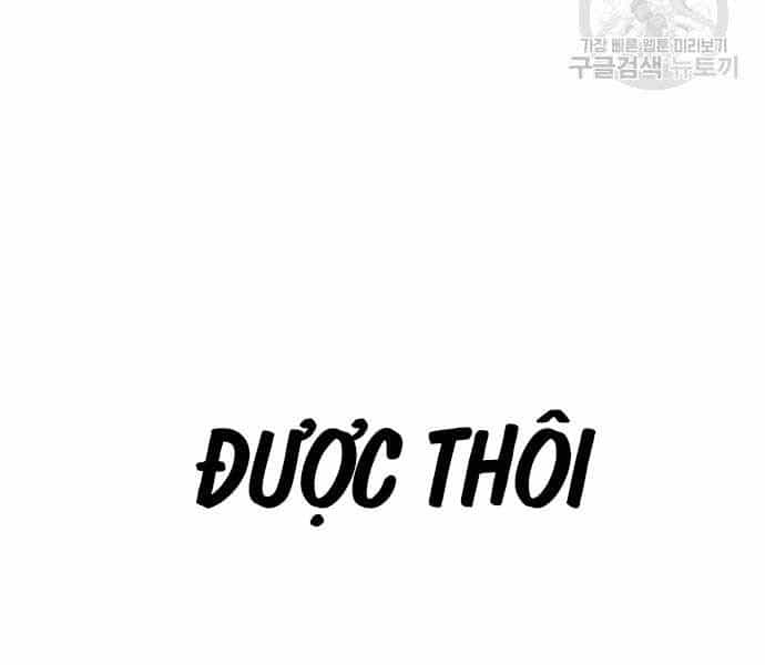 Thiên Ma Thần Quyết: Trùng Sinh - Chương 58 - ảnh 143