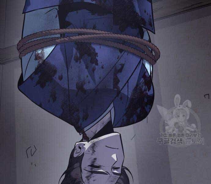 Thiên Ma Thần Quyết: Trùng Sinh - Chương 58 - ảnh 168