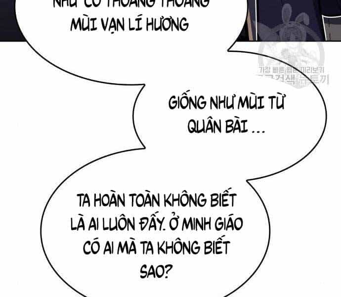 Thiên Ma Thần Quyết: Trùng Sinh - Chương 58 - ảnh 17