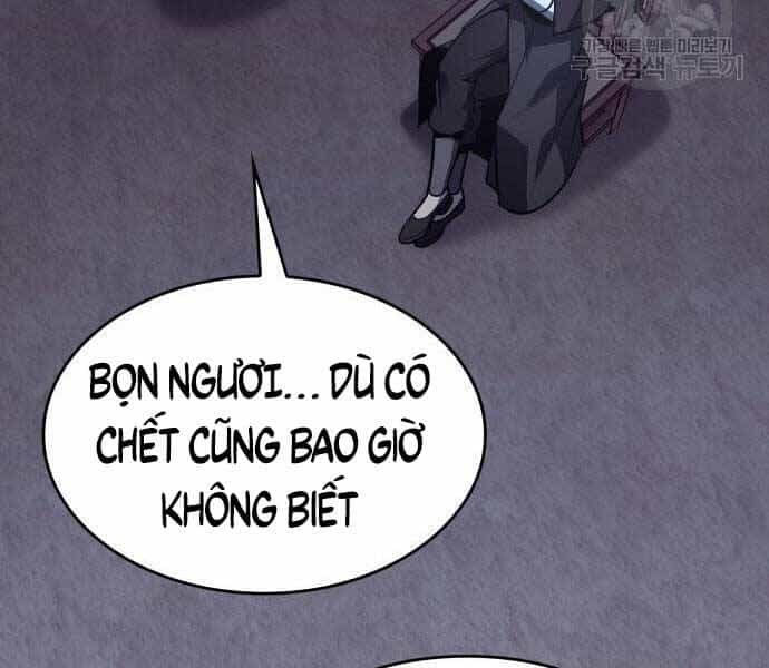 Thiên Ma Thần Quyết: Trùng Sinh - Chương 58 - ảnh 190