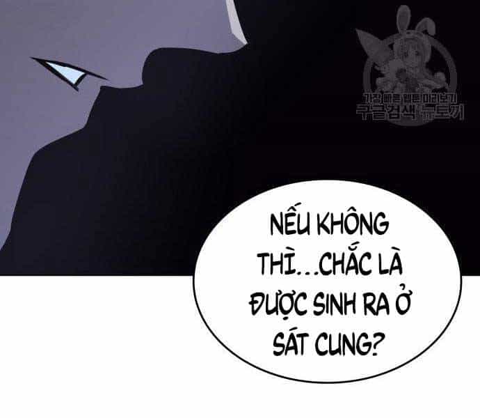 Thiên Ma Thần Quyết: Trùng Sinh - Chương 58 - ảnh 205