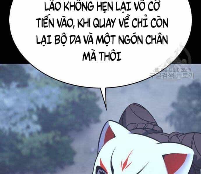 Thiên Ma Thần Quyết: Trùng Sinh - Chương 58 - ảnh 58