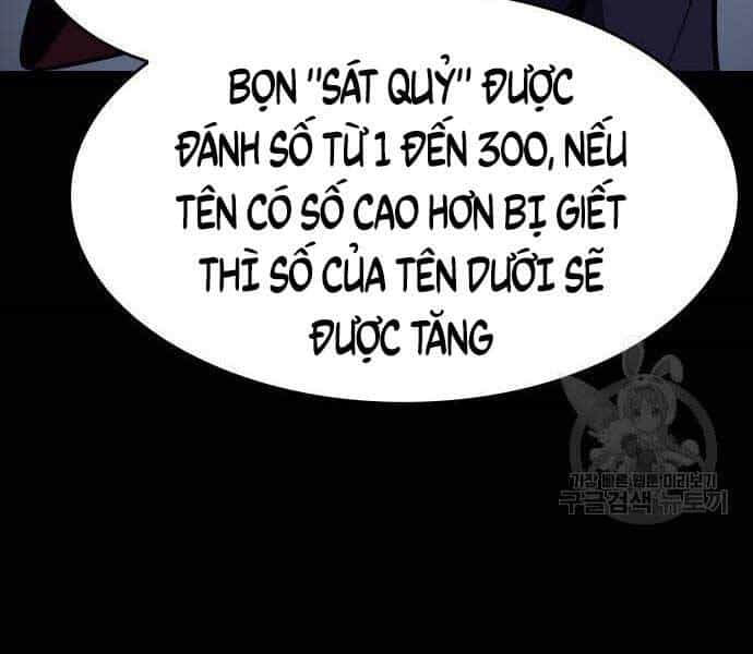 Thiên Ma Thần Quyết: Trùng Sinh - Chương 58 - ảnh 60