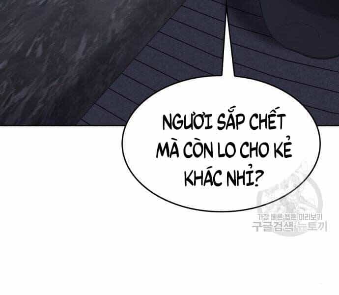 Thiên Ma Thần Quyết: Trùng Sinh - Chương 58.5 - ảnh 107