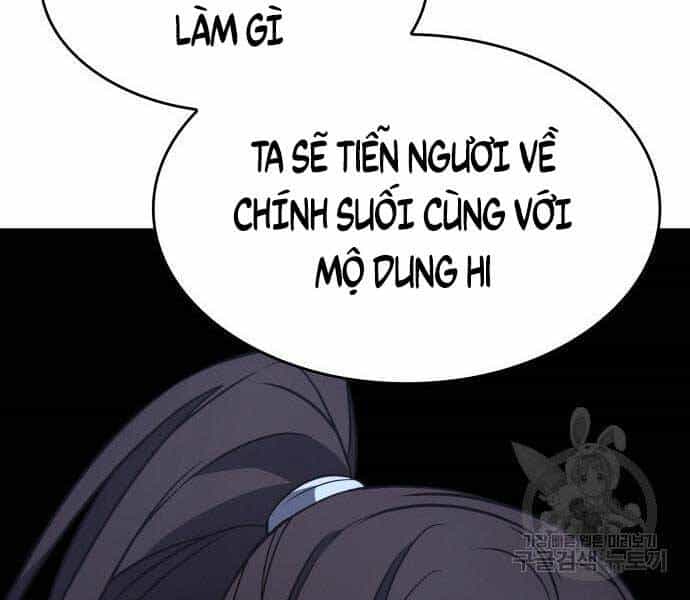 Thiên Ma Thần Quyết: Trùng Sinh - Chương 58.5 - ảnh 120