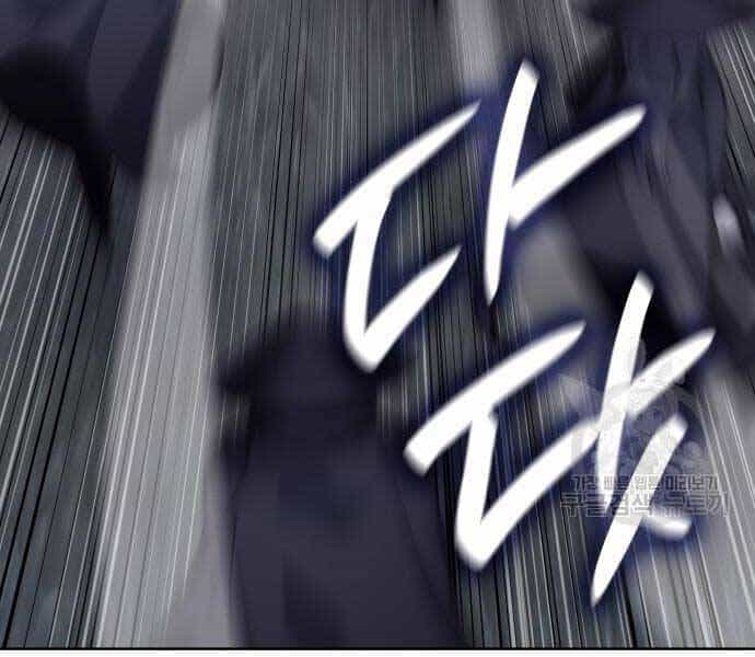 Thiên Ma Thần Quyết: Trùng Sinh - Chương 58.5 - ảnh 173