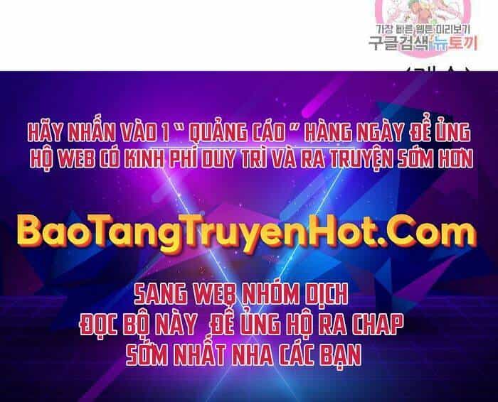 Thiên Ma Thần Quyết: Trùng Sinh - Chương 58.5 - ảnh 204