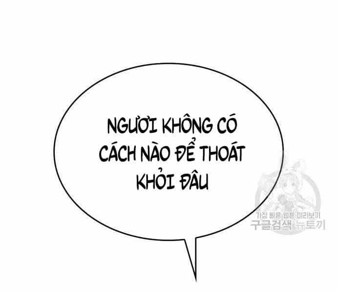 Thiên Ma Thần Quyết: Trùng Sinh - Chương 58.5 - ảnh 25