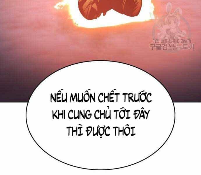 Thiên Ma Thần Quyết: Trùng Sinh - Chương 58.5 - ảnh 36
