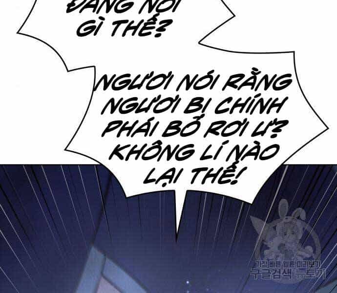 Thiên Ma Thần Quyết: Trùng Sinh - Chương 58.5 - ảnh 7
