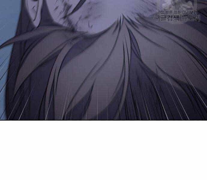 Thiên Ma Thần Quyết: Trùng Sinh - Chương 58.5 - ảnh 9