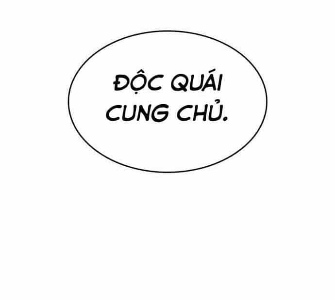 Thiên Ma Thần Quyết: Trùng Sinh - Chương 60 - ảnh 119