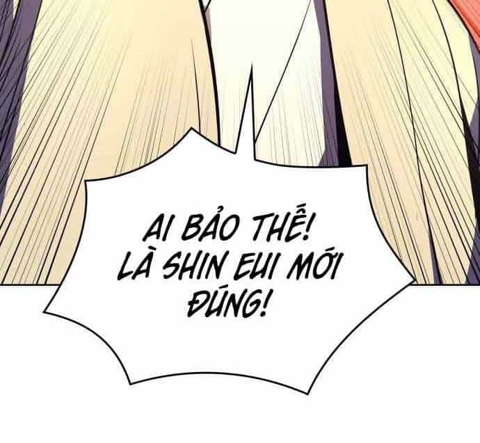 Thiên Ma Thần Quyết: Trùng Sinh - Chương 60 - ảnh 123