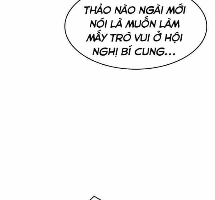 Thiên Ma Thần Quyết: Trùng Sinh - Chương 60 - ảnh 74